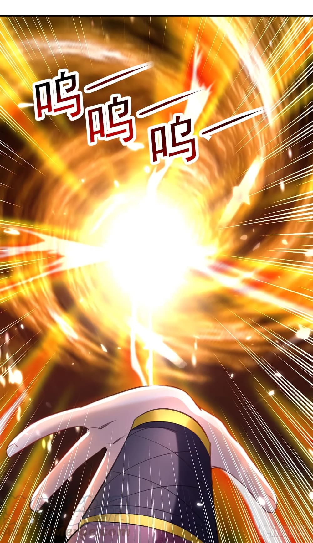 Emperor LingTian page 23