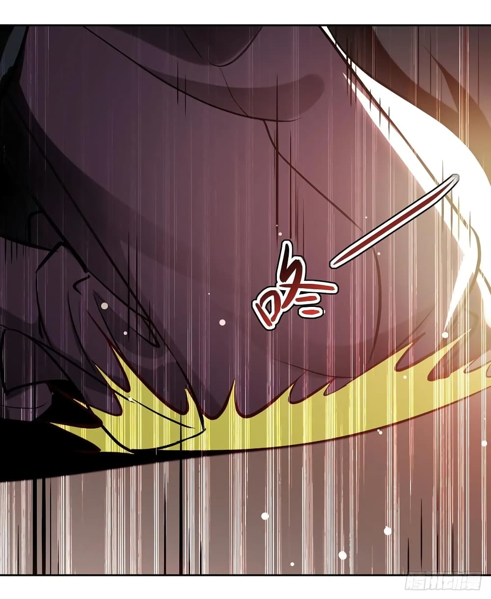 Emperor LingTian page 19