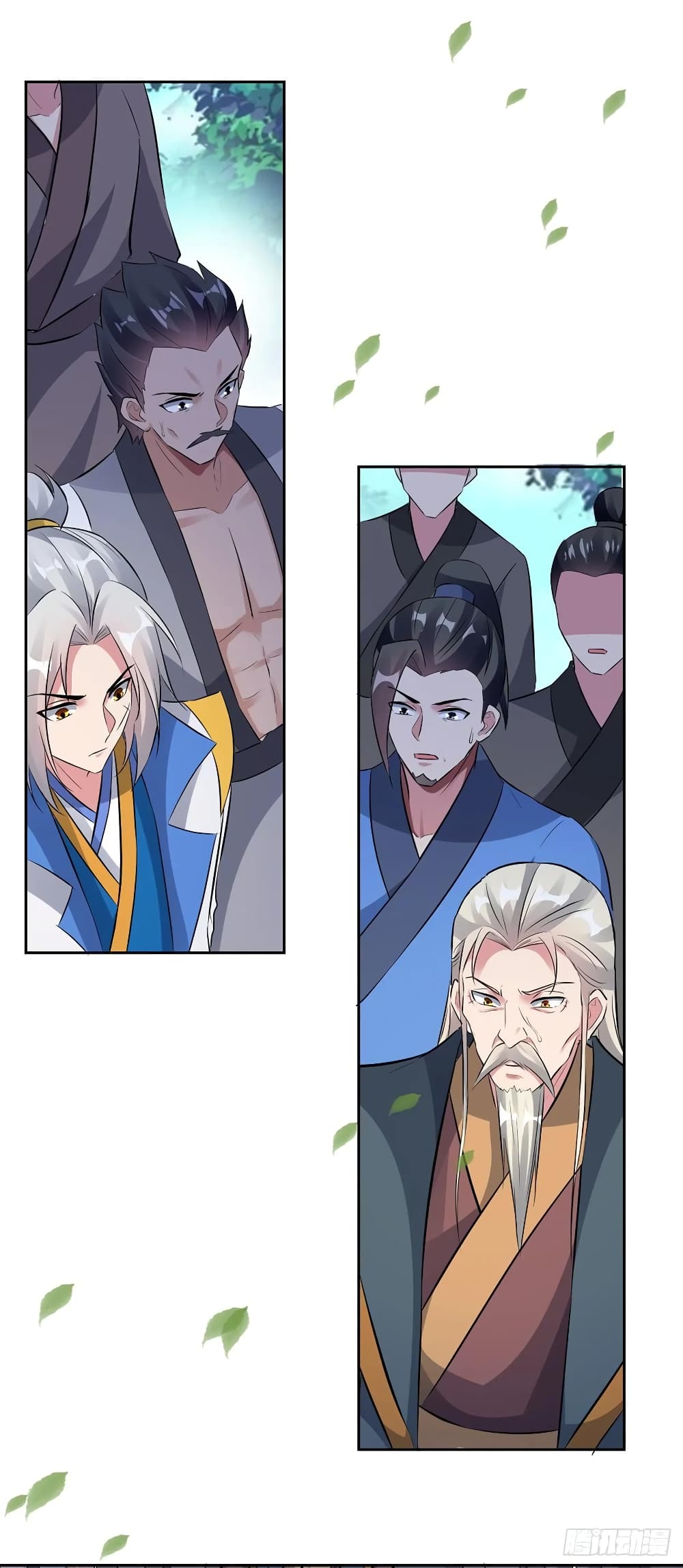 Emperor LingTian page 3
