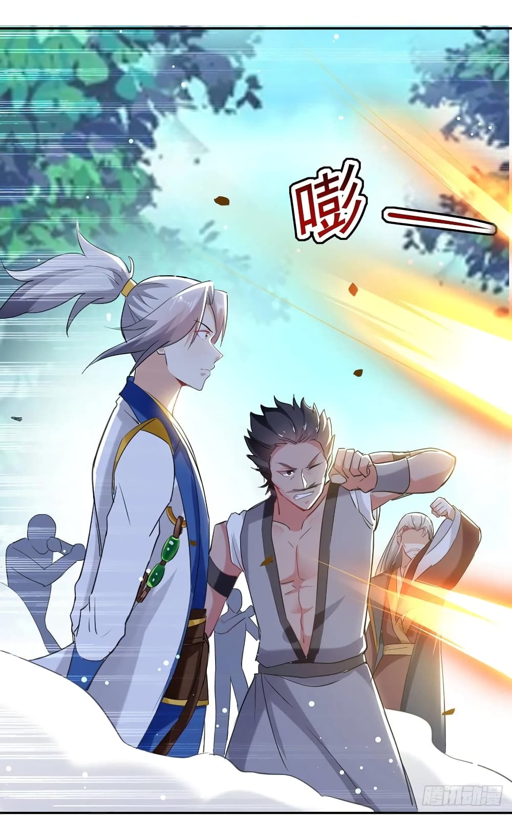 Emperor LingTian page 10