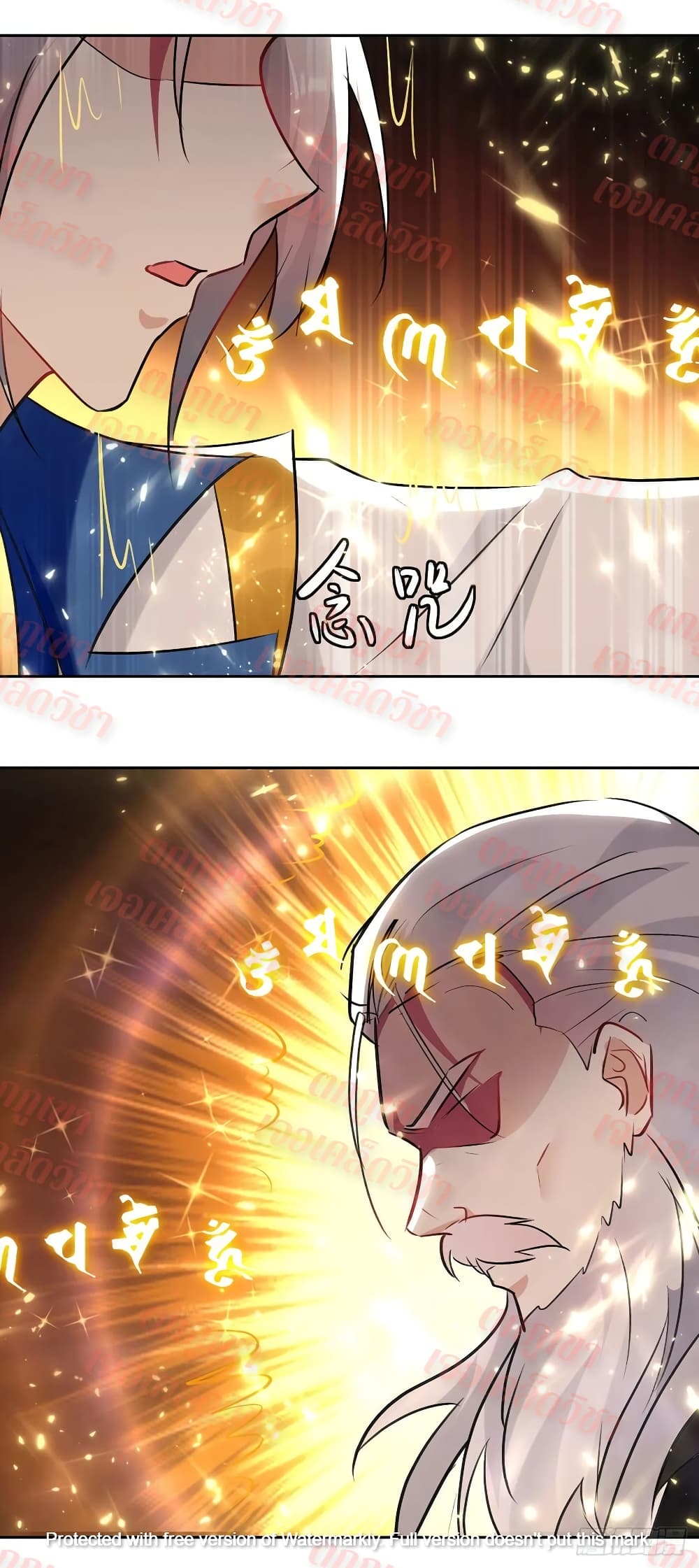 Emperor LingTian page 19