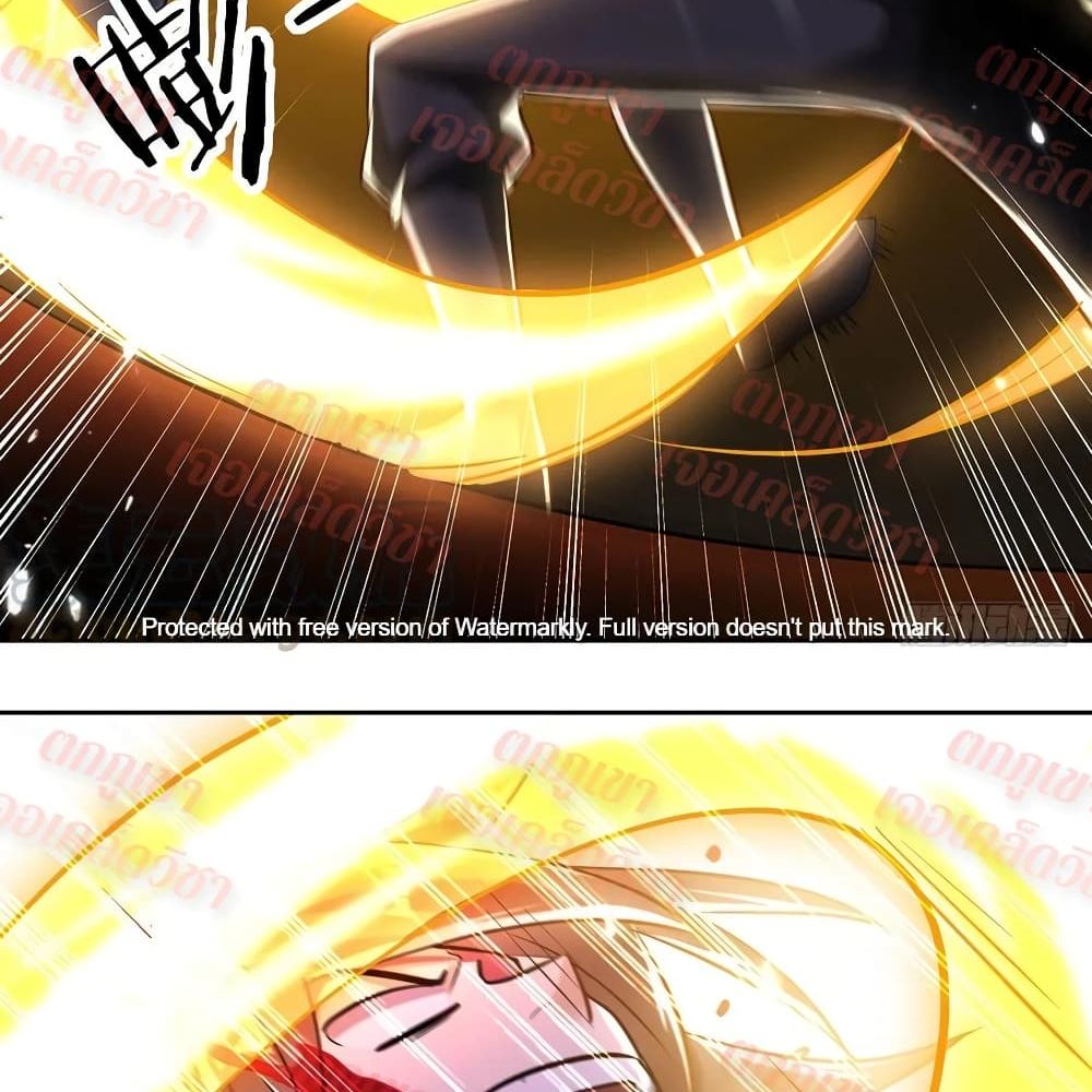 Emperor LingTian page 44