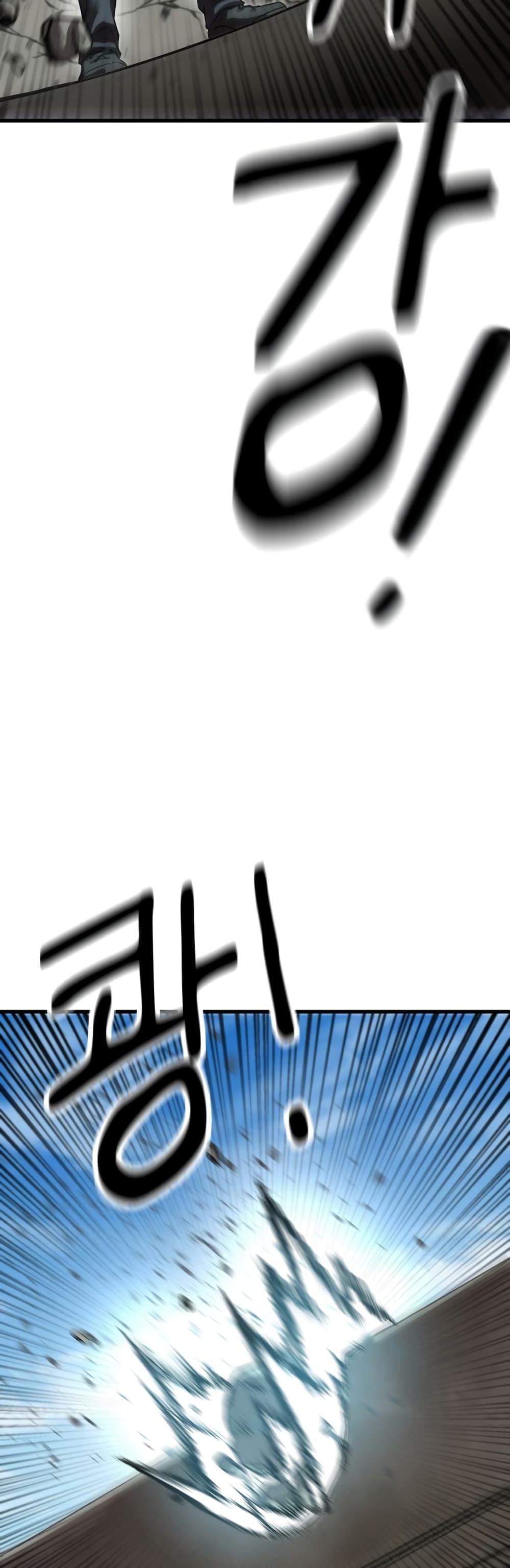 Emperor Of Kings page 9