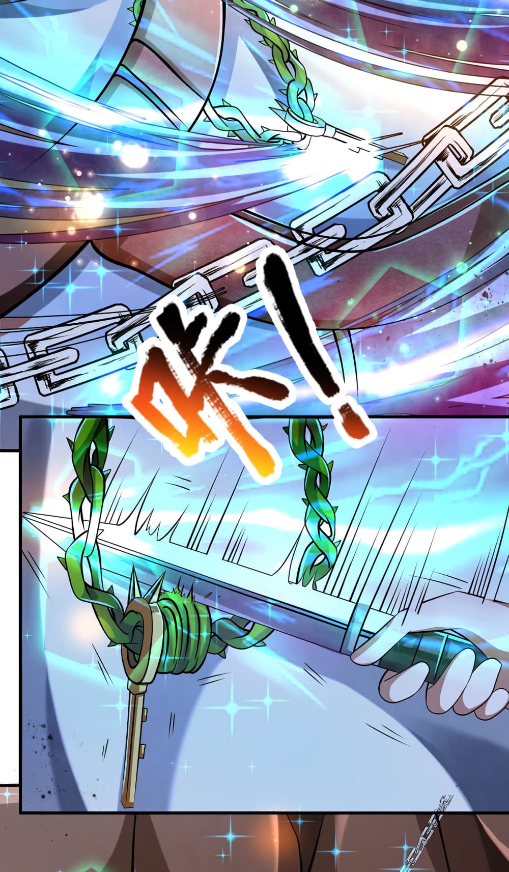 Emperor Ye page 9