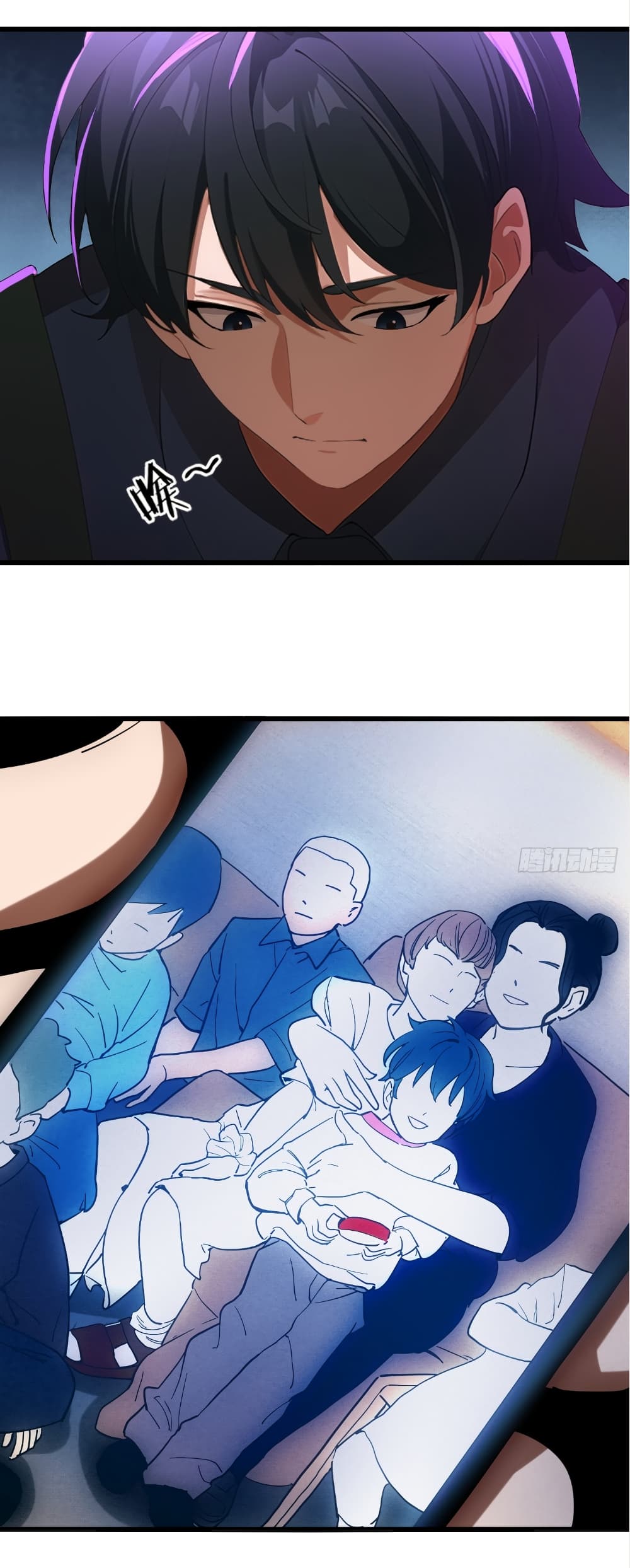 Empress wife and trash husband page 10