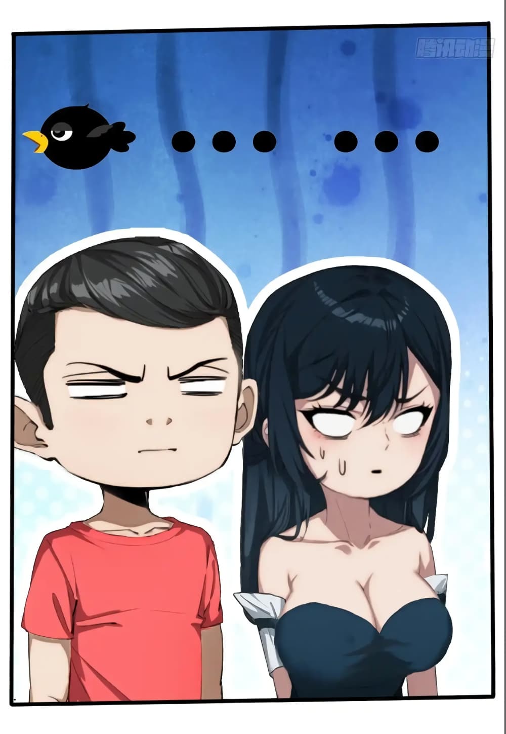 Empress wife and trash husband page 19