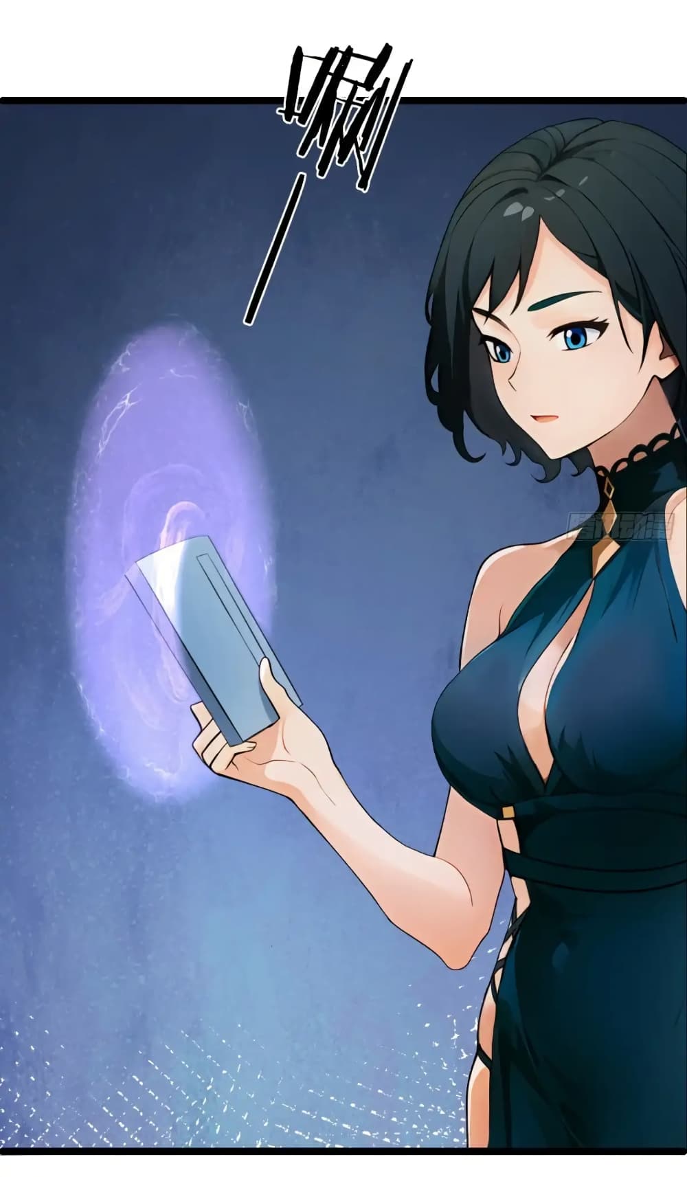 Empress wife and trash husband page 20