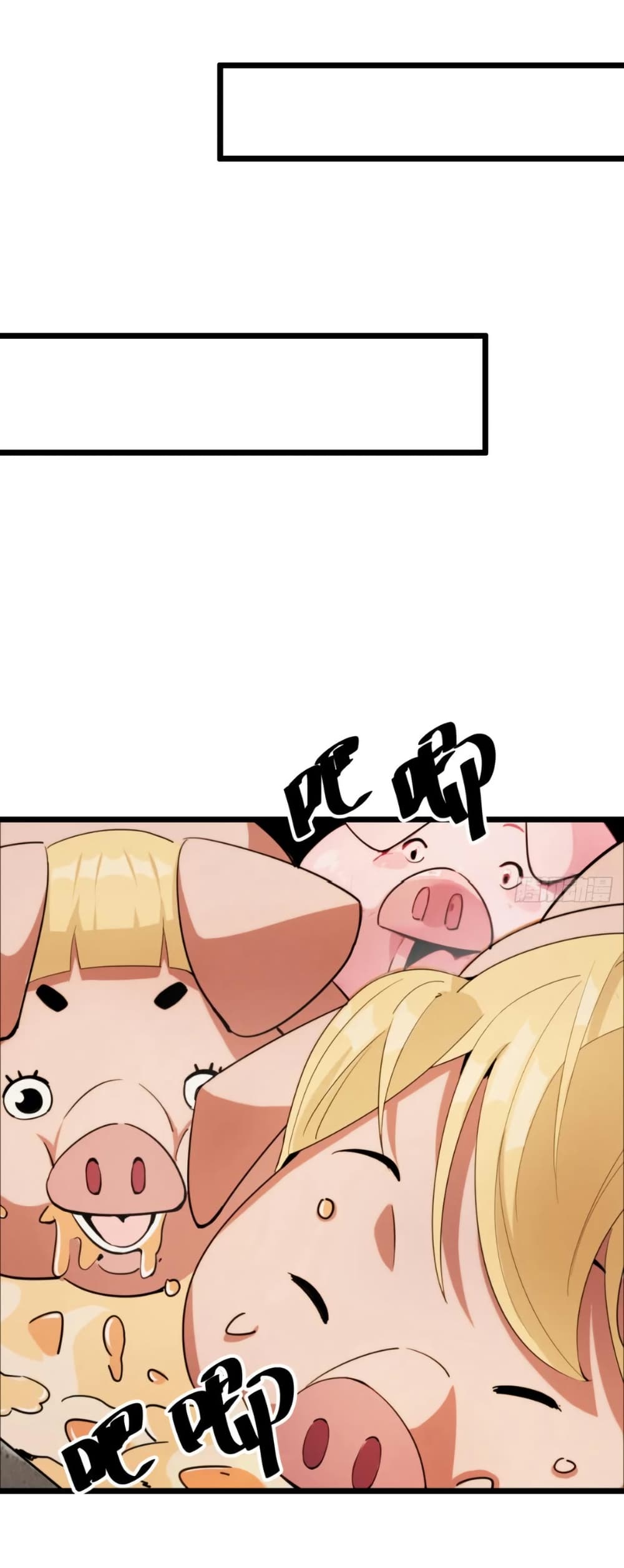 Empress wife and trash husband page 19