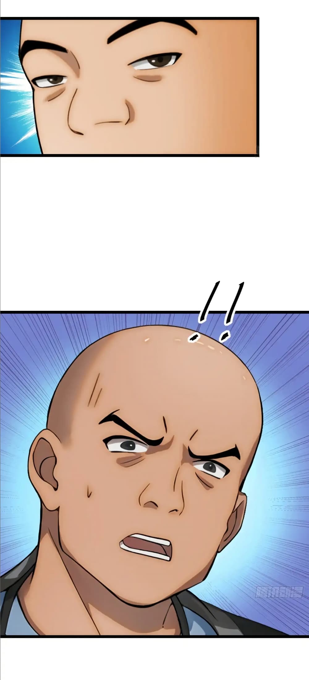 Empress wife and trash husband page 27