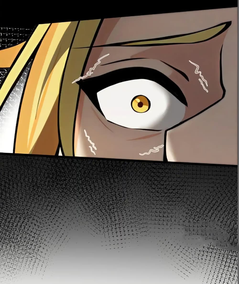 Empress wife and trash husband page 29