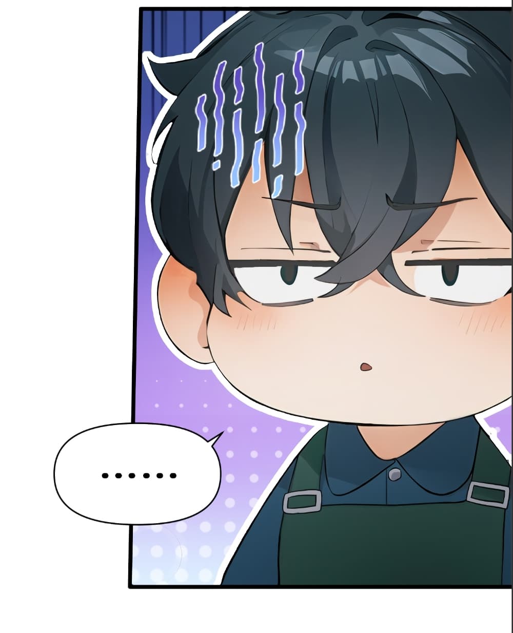 Empress wife and trash husband page 23