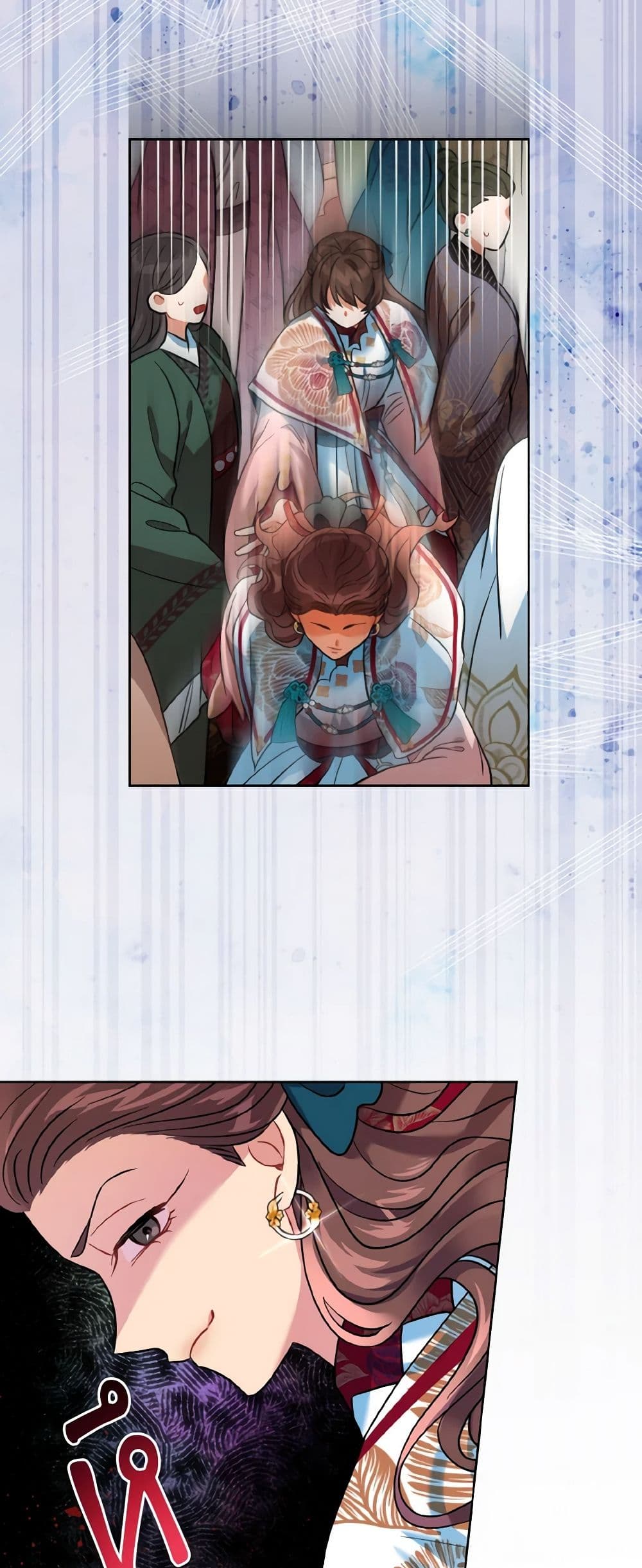 Empress's Flower Garden page 18
