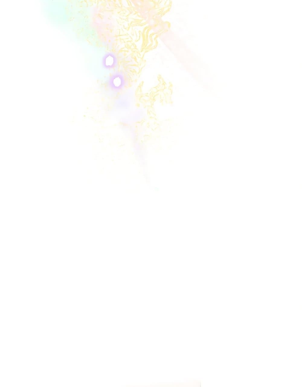 Empress's Flower Garden page 88