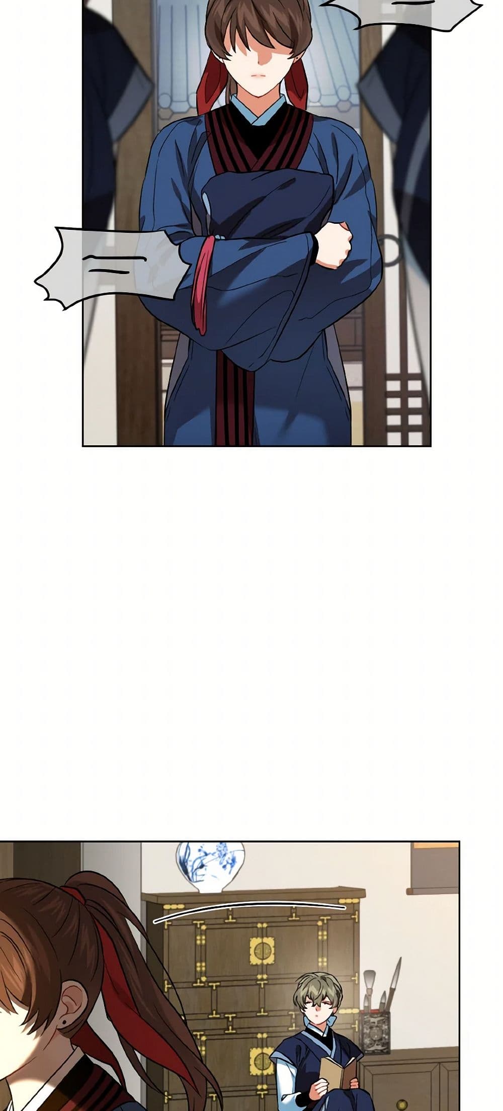 Empress's Flower Garden page 17