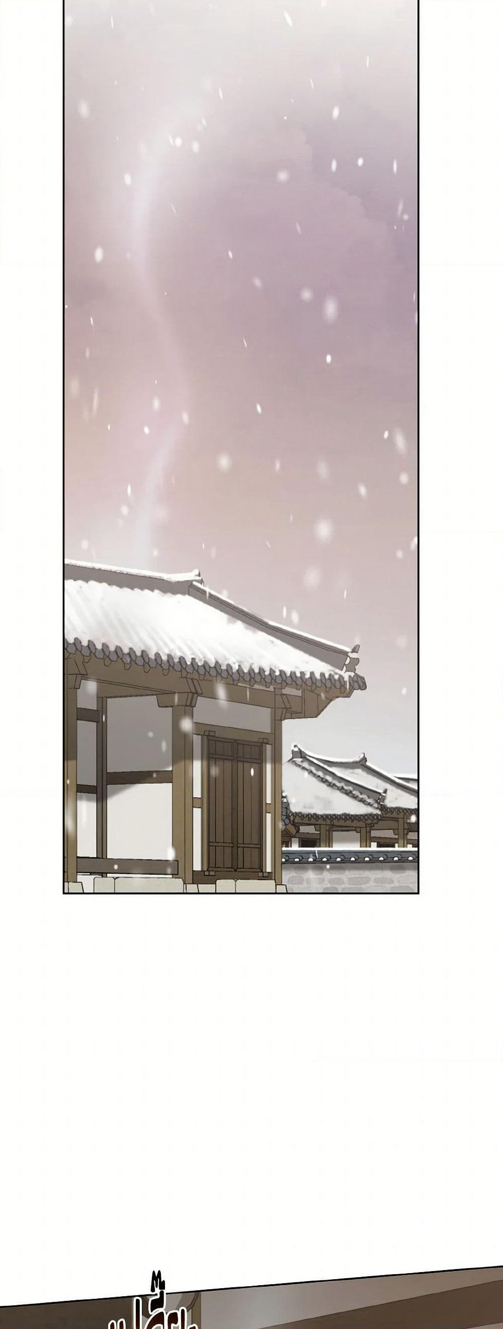 Empress's Flower Garden page 38
