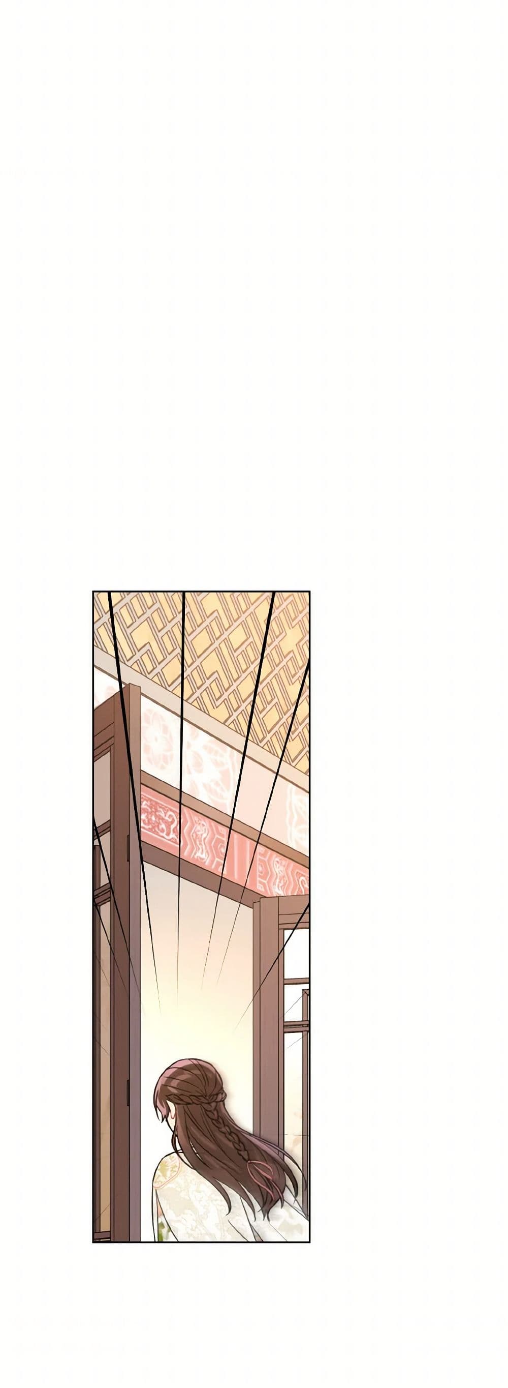 Empress's Flower Garden page 44