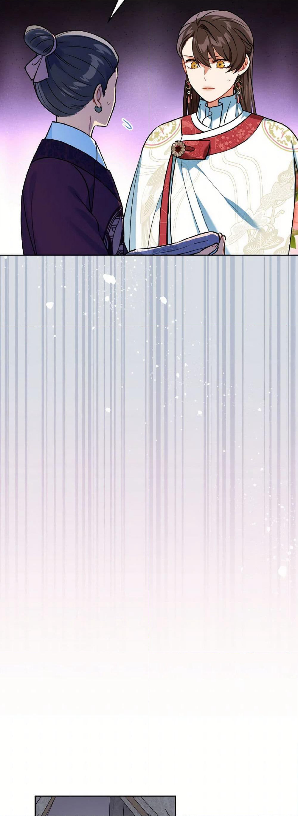 Empress's Flower Garden page 4