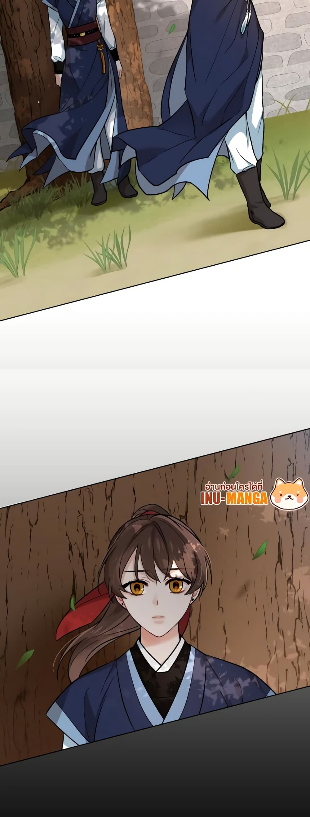 Empress's Flower Garden page 23