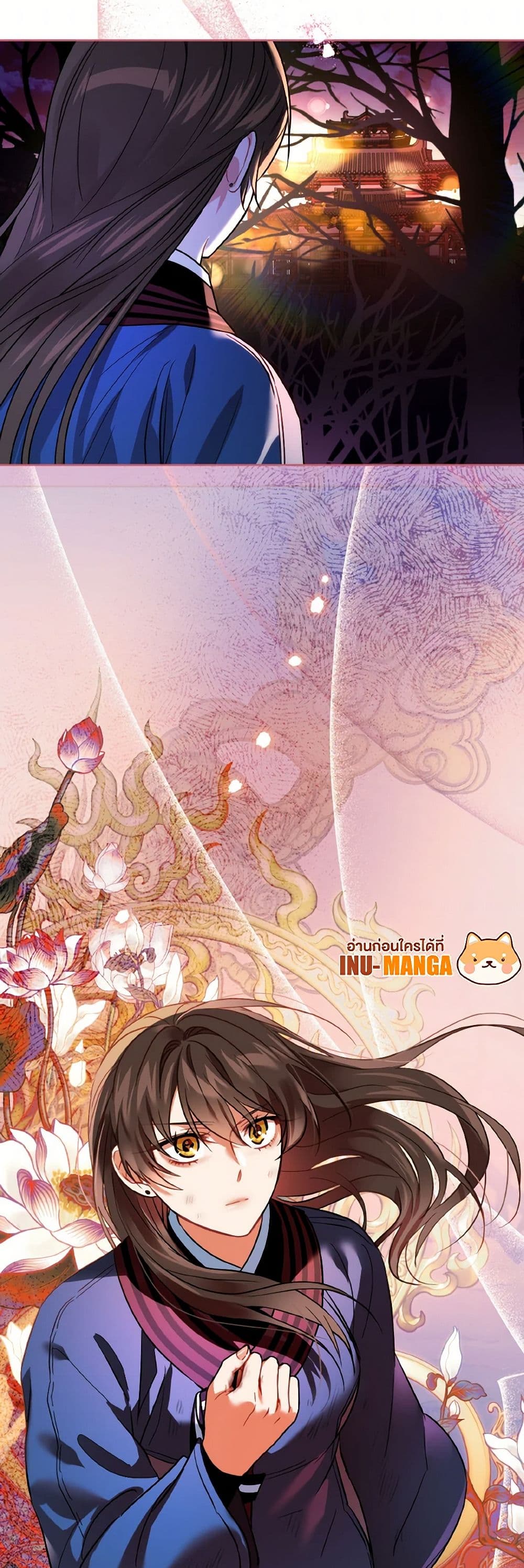 Empress's Flower Garden page 50