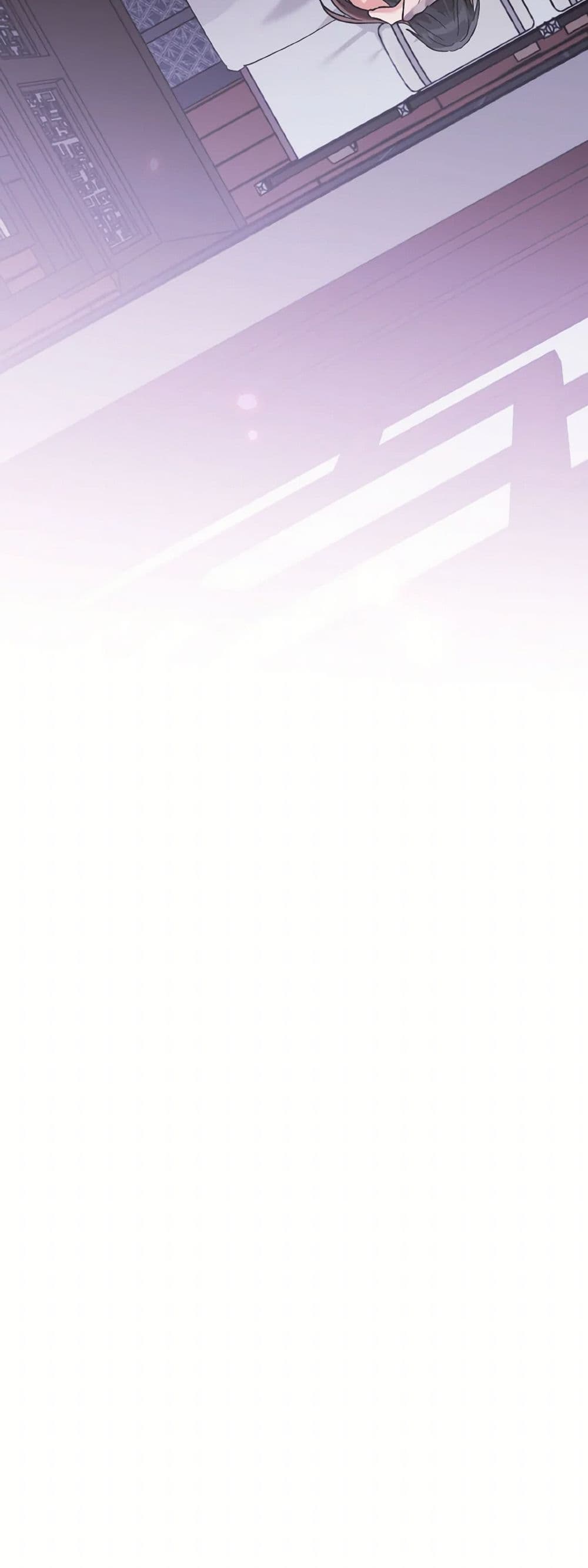 Empress's Flower Garden page 12