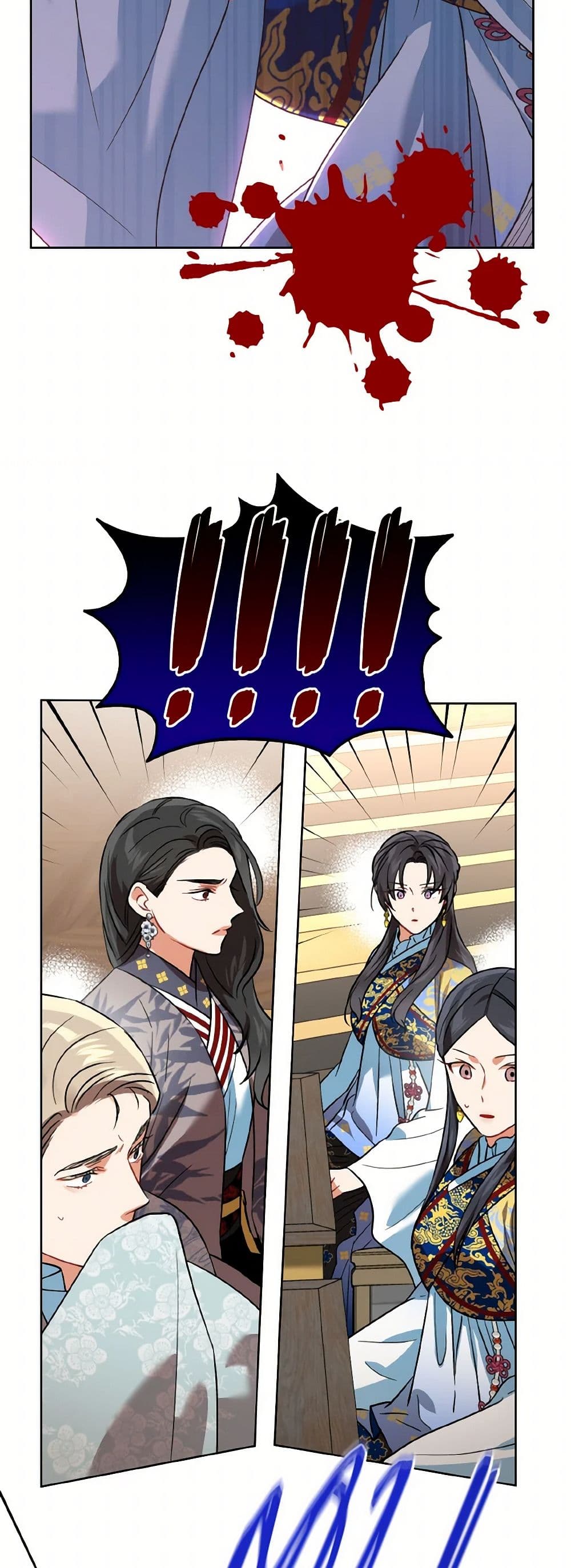 Empress's Flower Garden page 34