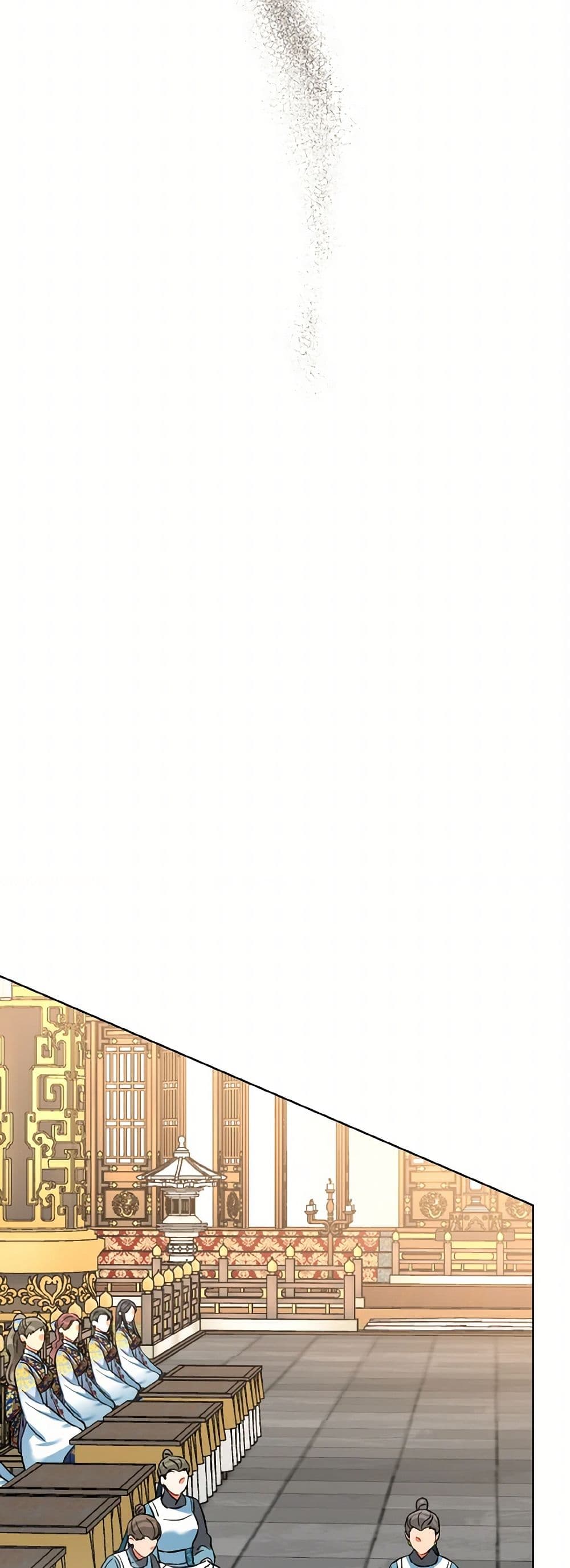 Empress's Flower Garden page 41
