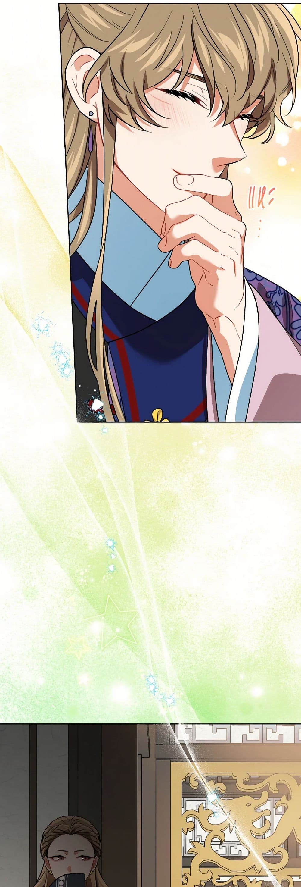 Empress's Flower Garden page 33