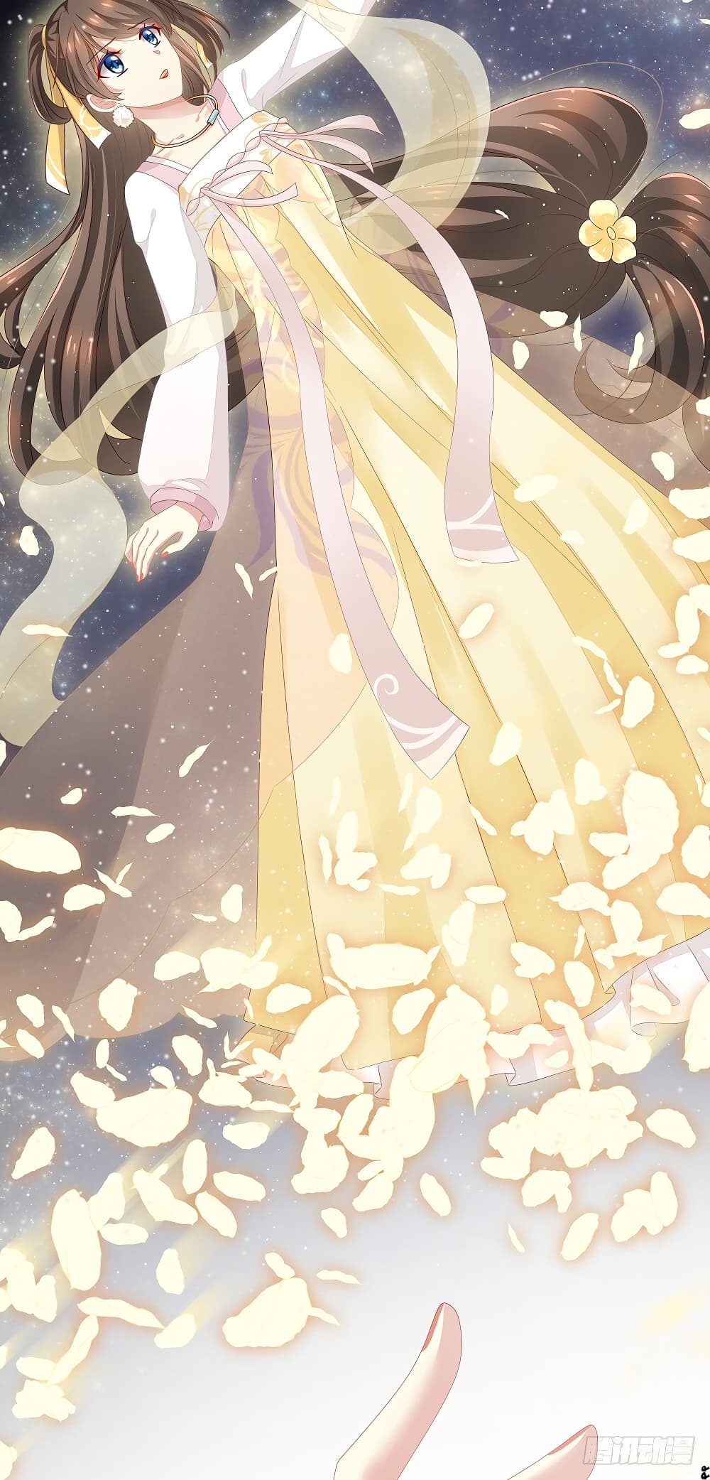 Empress's Harem page 41