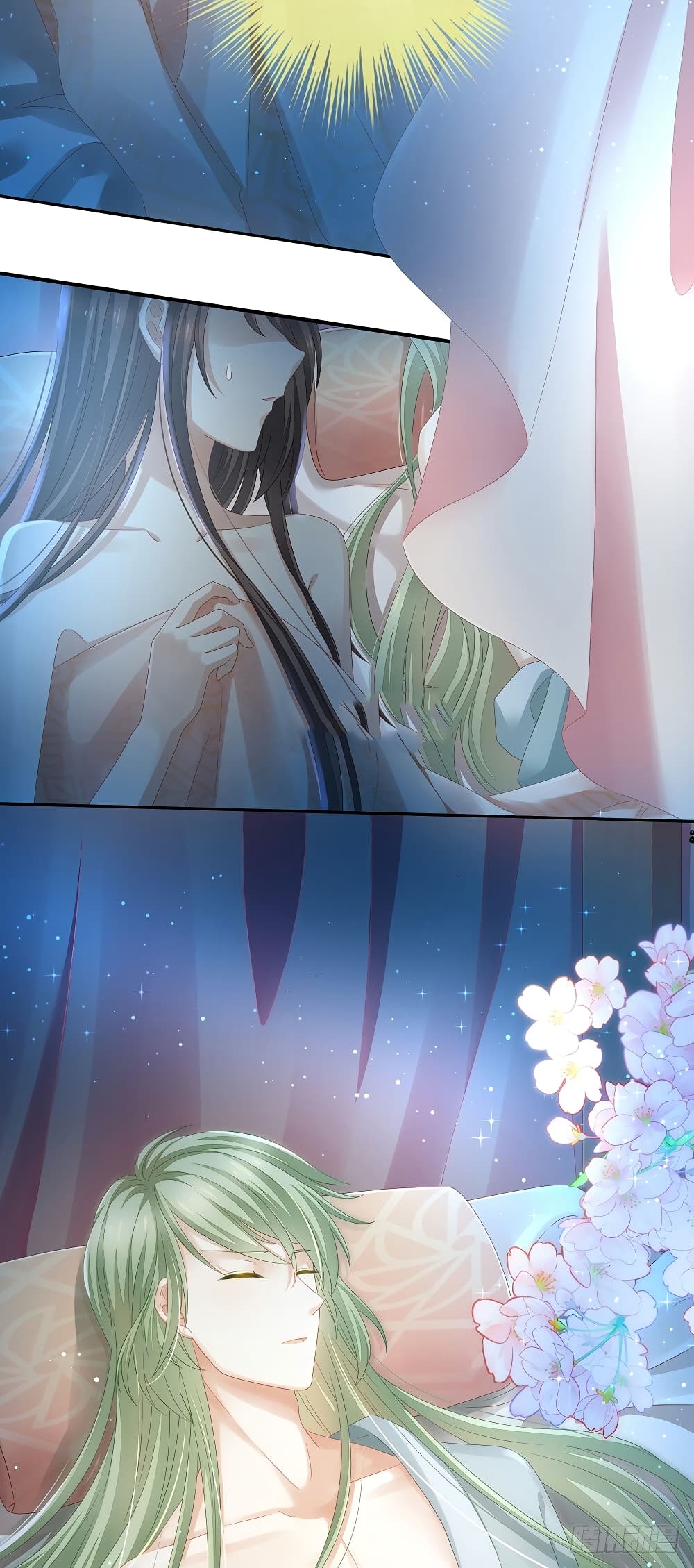 Empress's Harem page 45