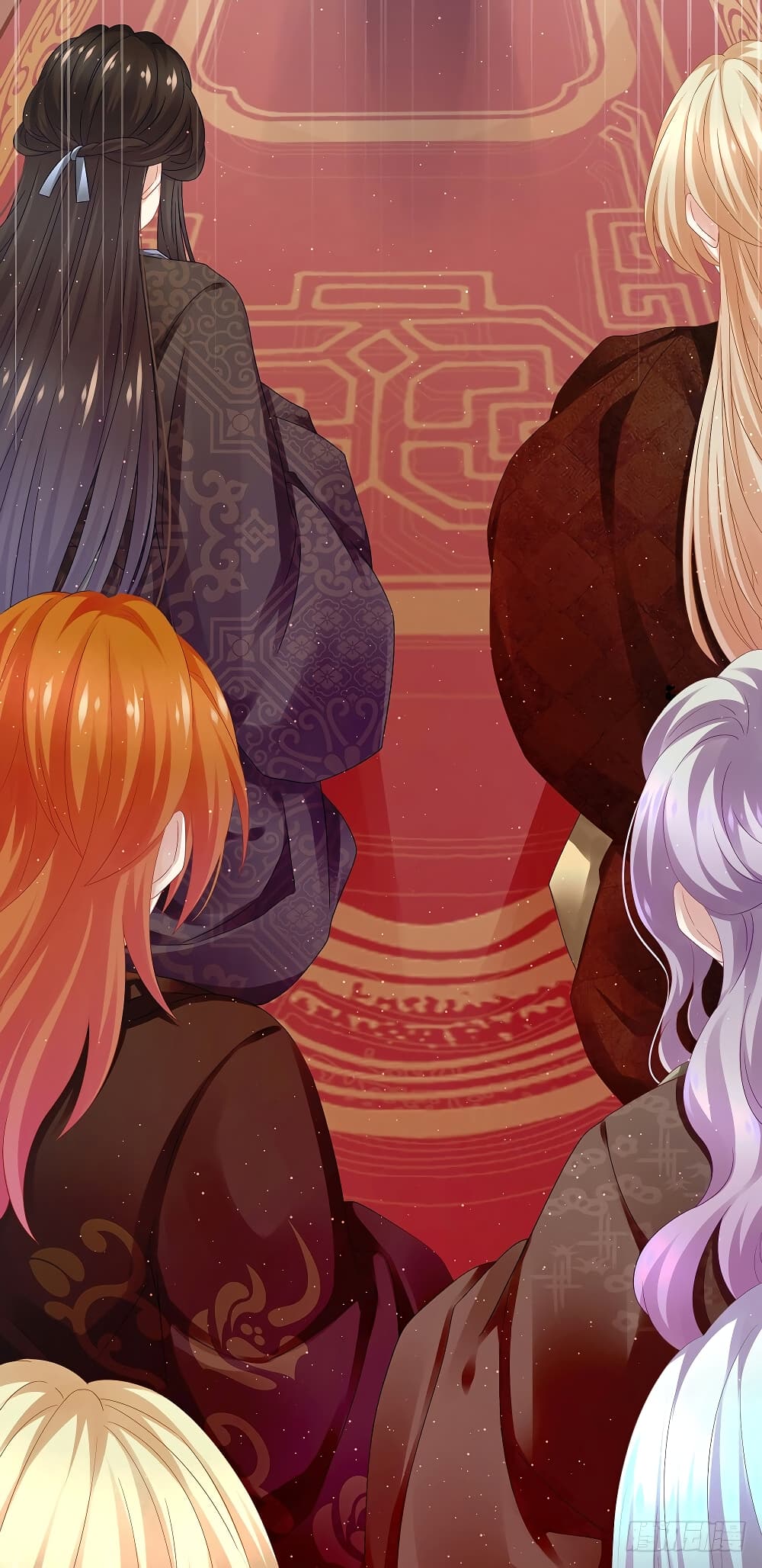 Empress's Harem page 63