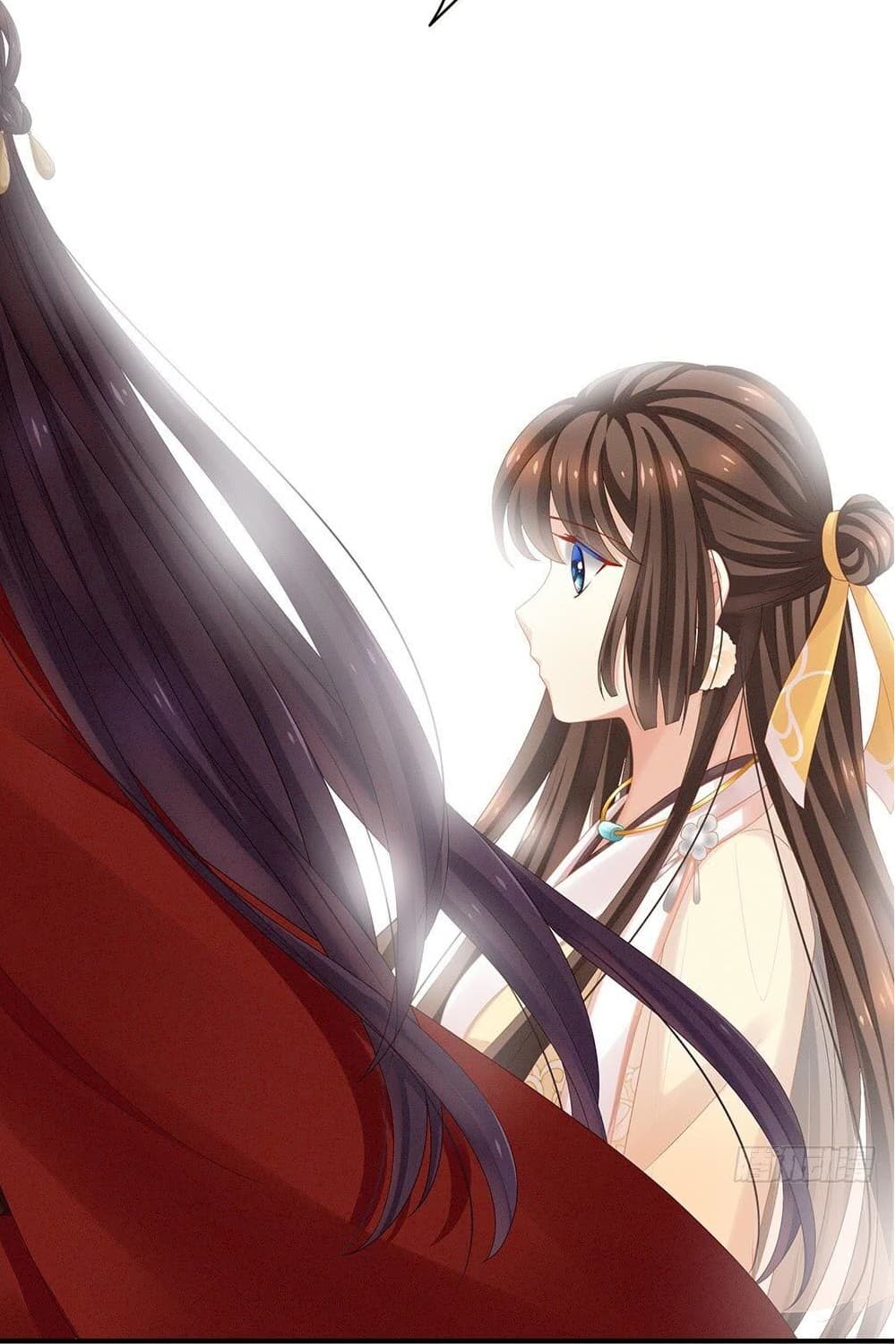 Empress's Harem page 19