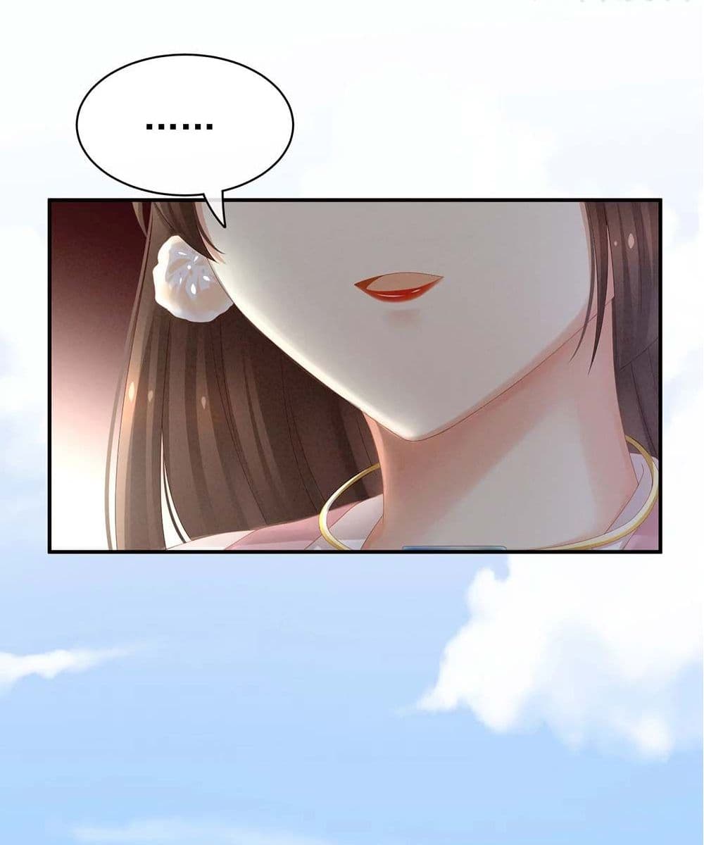 Empress's Harem page 22
