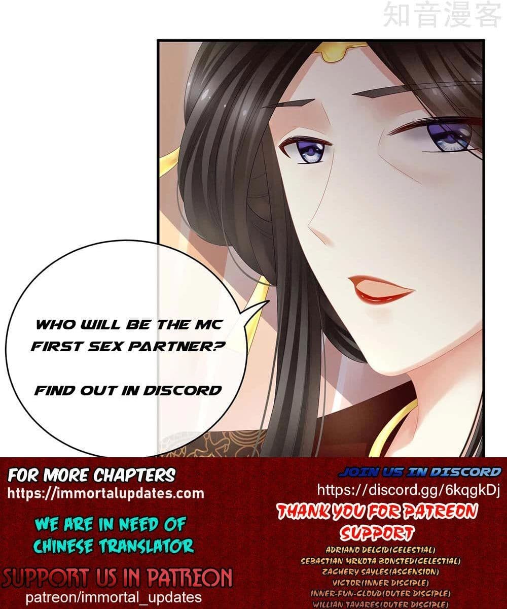 Empress's Harem page 38