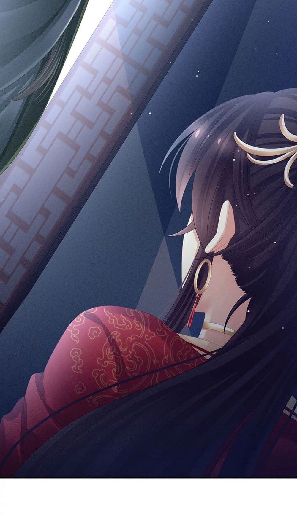 Empress's Harem page 34