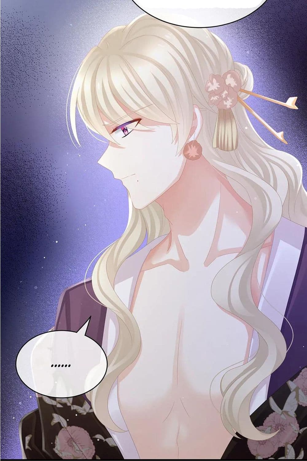 Empress's Harem page 8