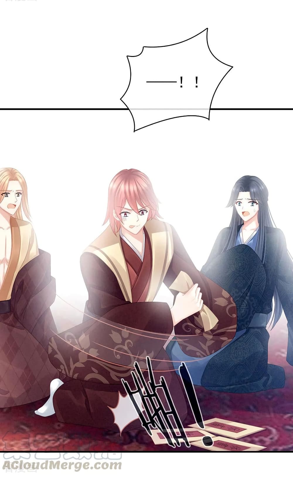 Empress's Harem page 27