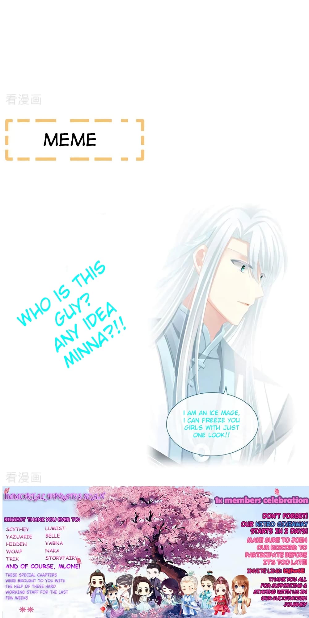 Empress's Harem page 36