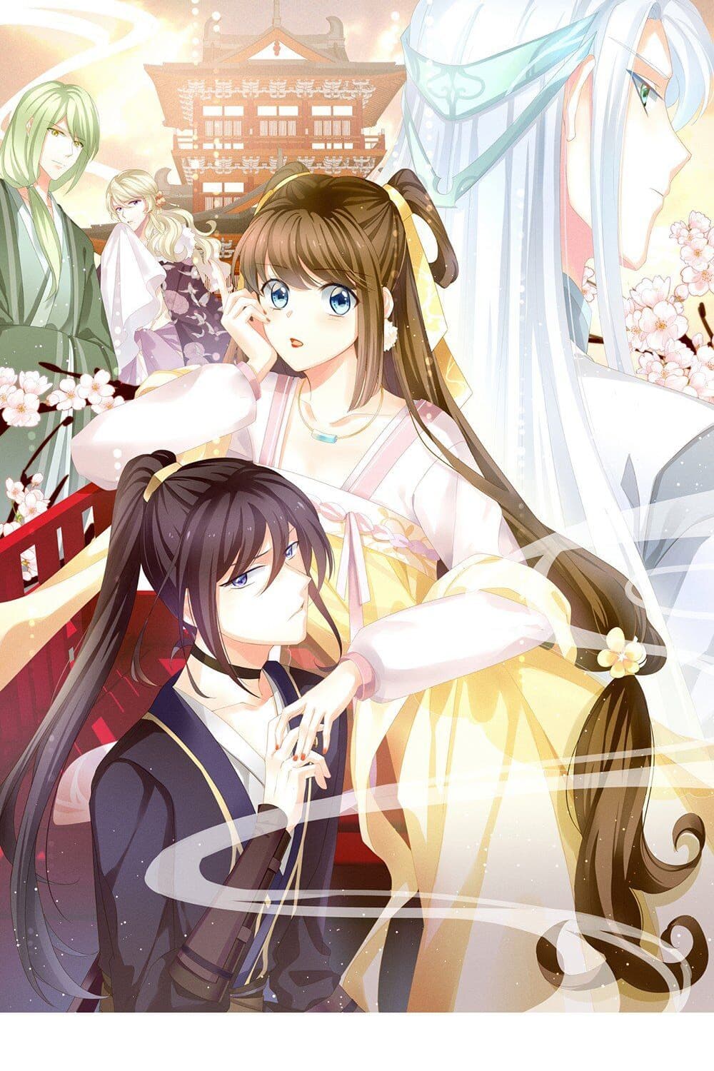 Empress's Harem page 2