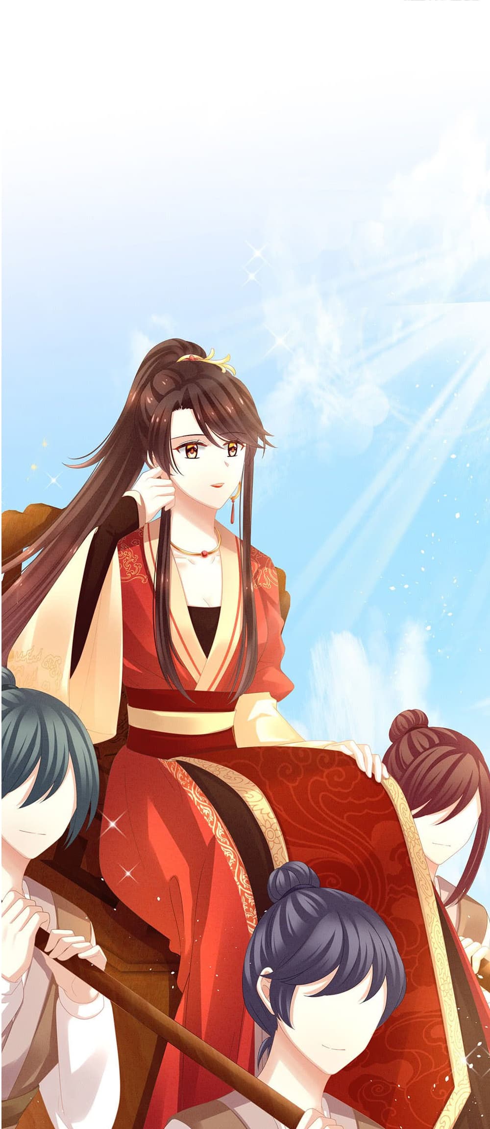 Empress's Harem page 11