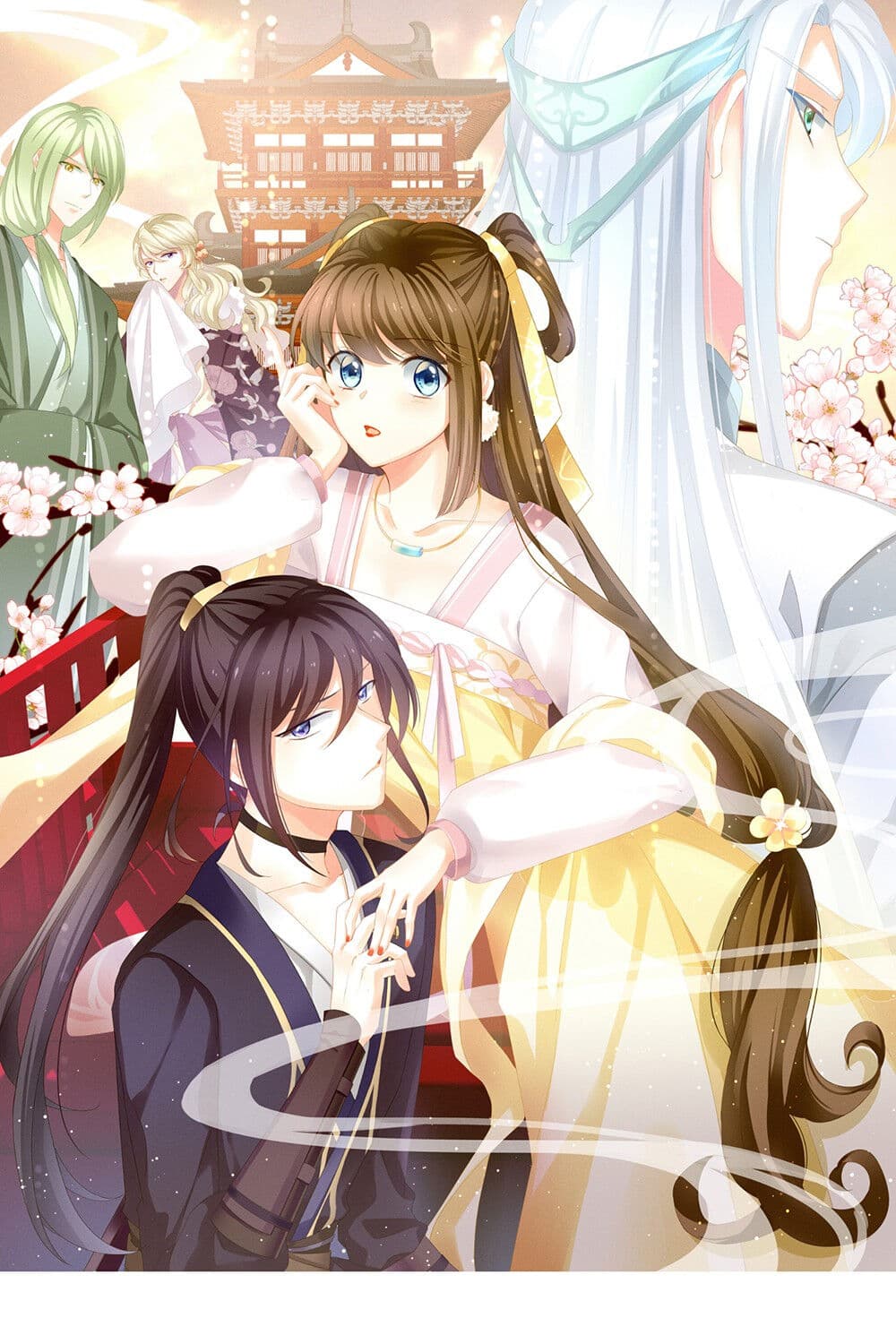 Empress's Harem page 2