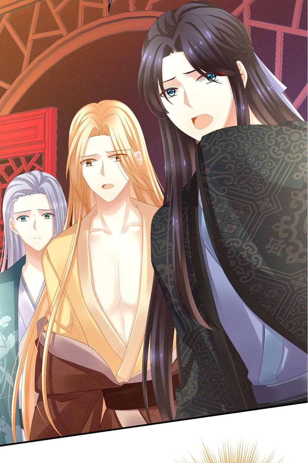 Empress's Harem page 16