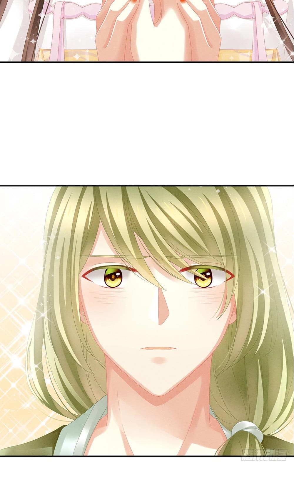 Empress's Harem page 7