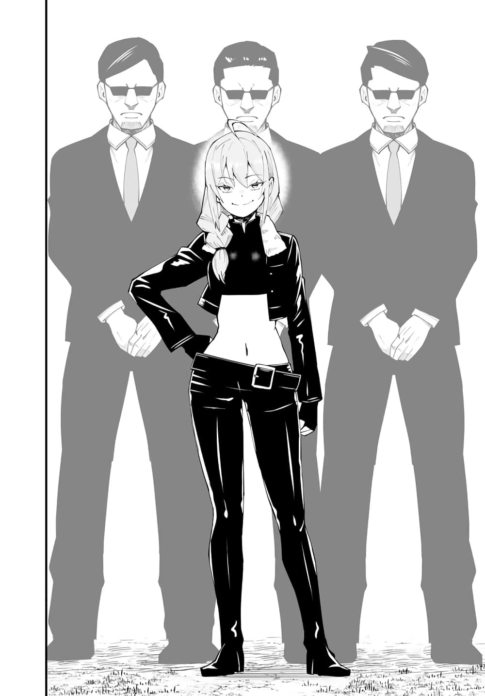 En No Shita No Chikaramocha page 4