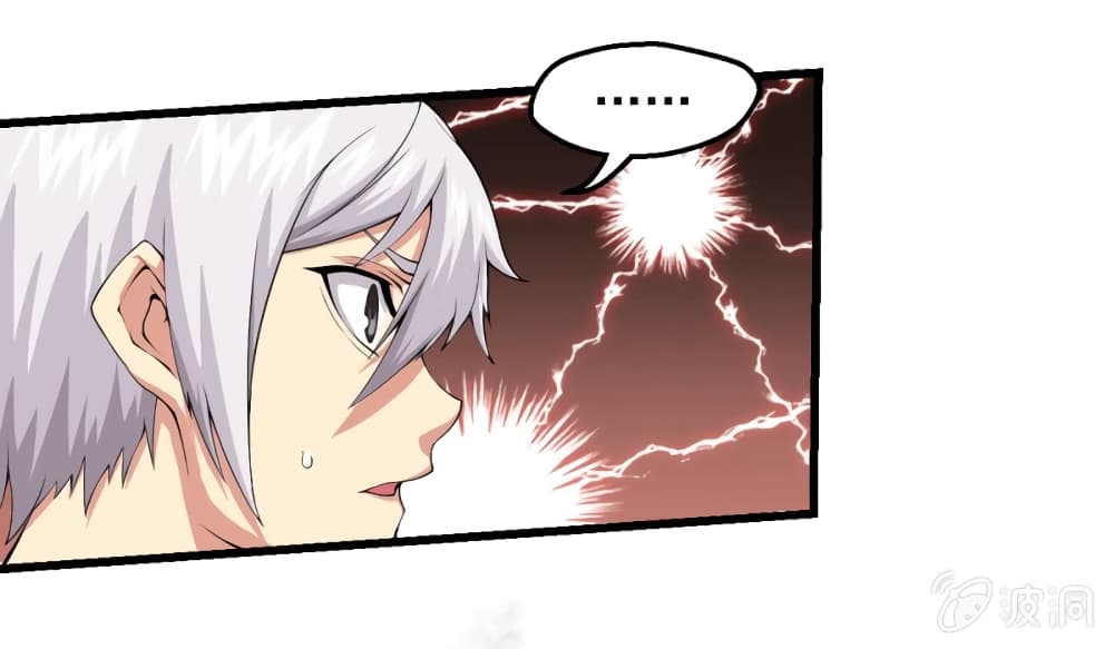 Energy Hunters page 29