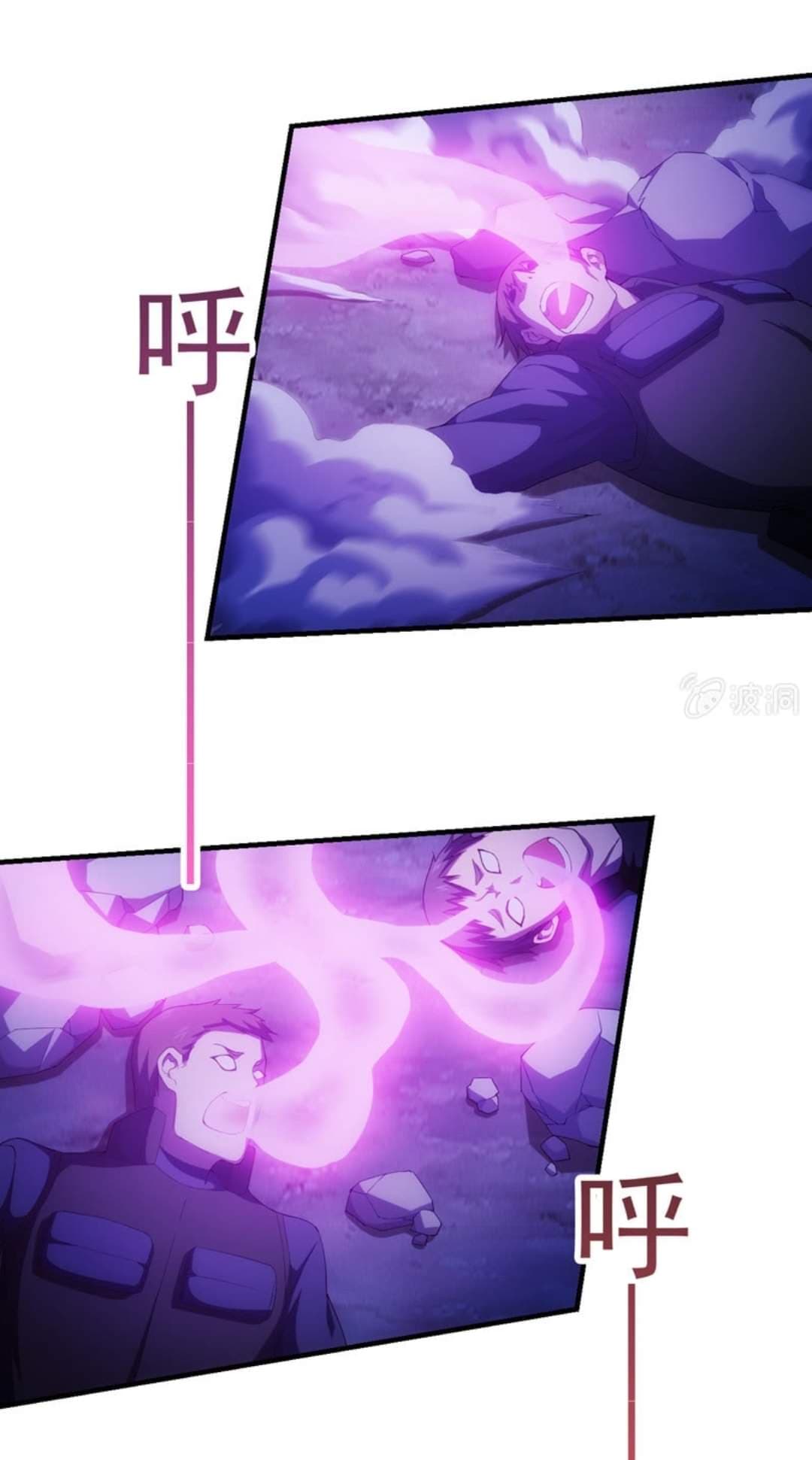 Energy Hunters page 10