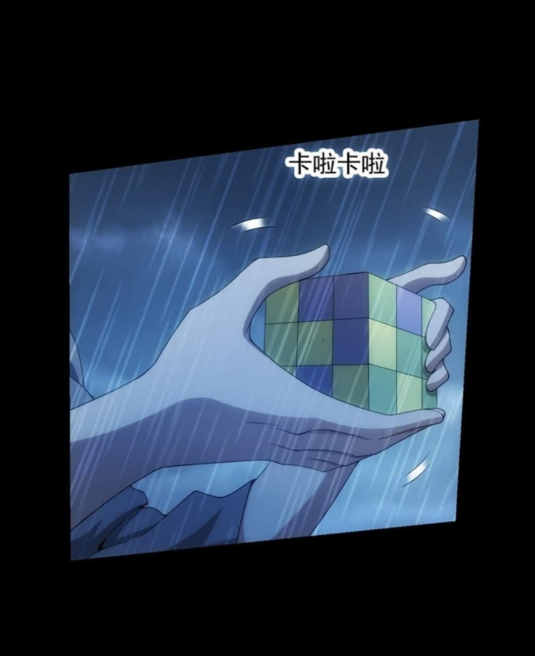 Energy Hunters page 21