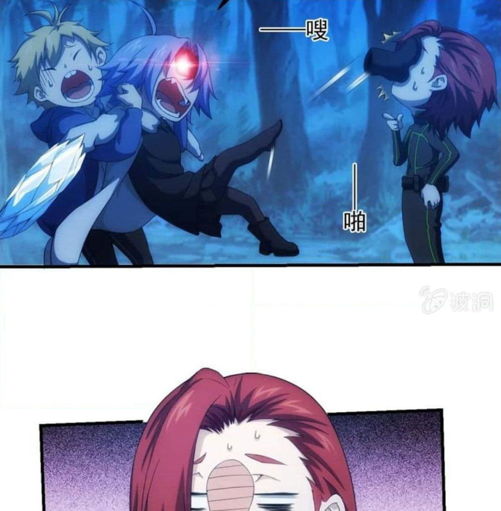 Energy Hunters page 21