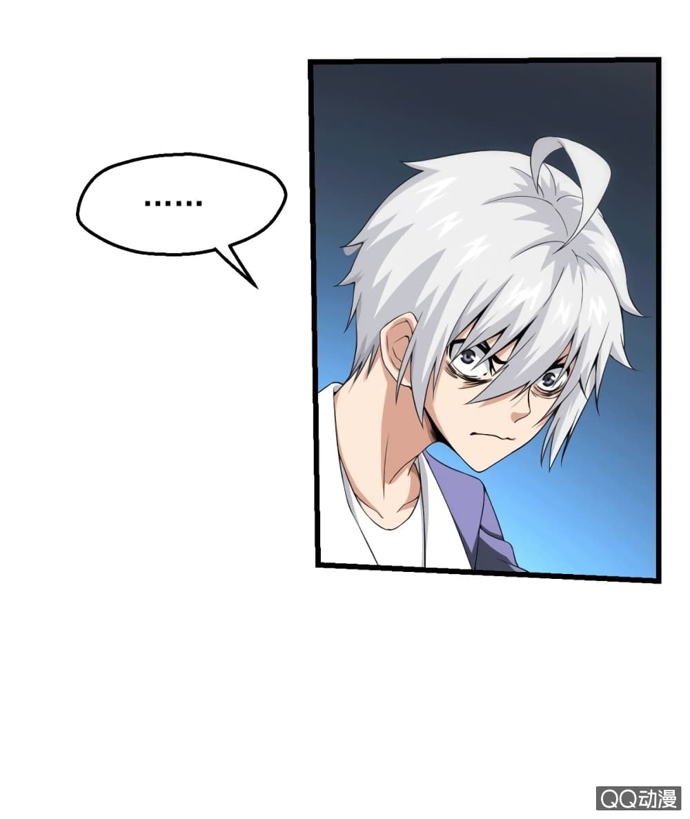 Energy Hunters page 28