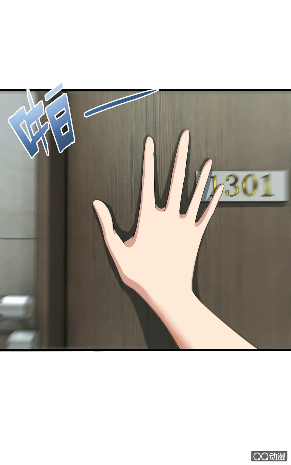 Energy Hunters page 56