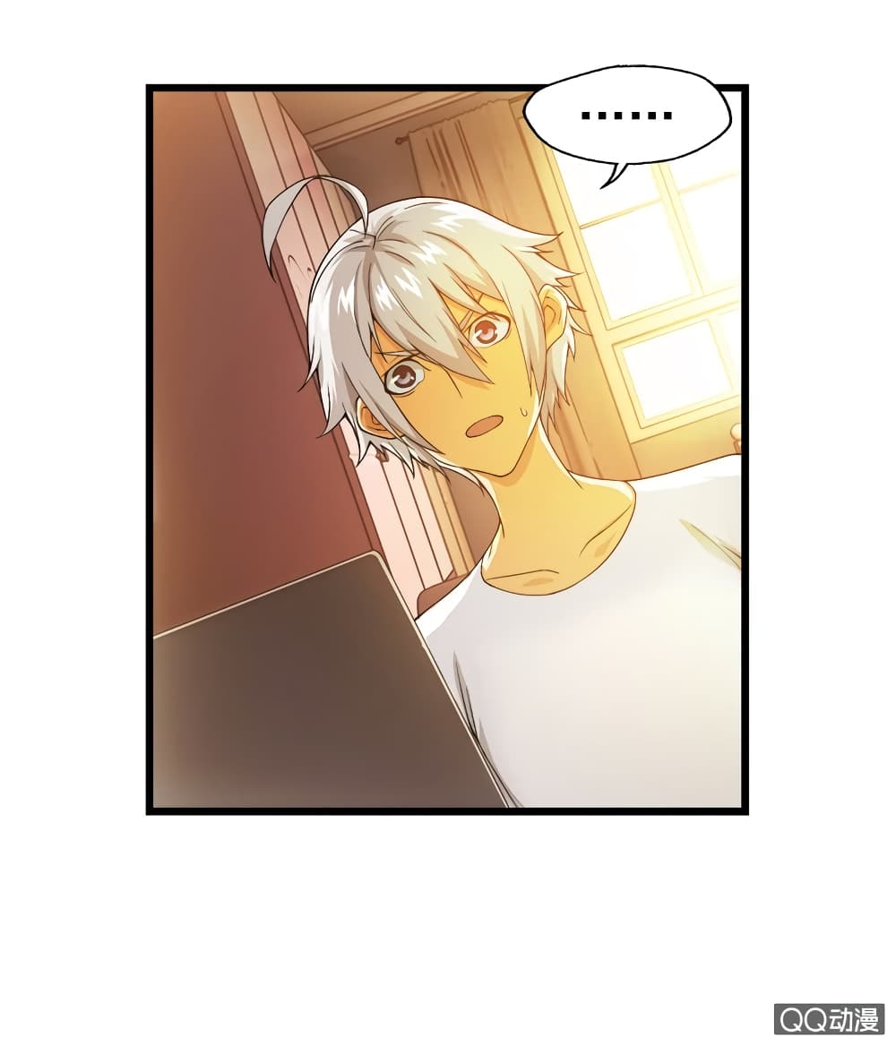 Energy Hunters page 9